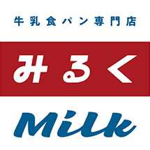 牛乳食パン専門店 みるく渋谷店
