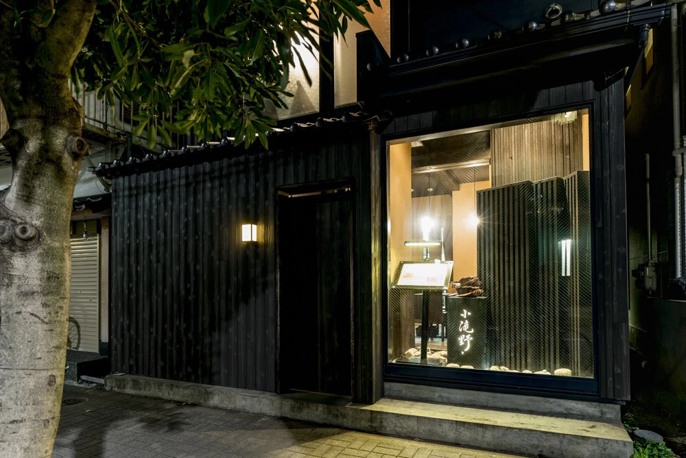 小滝野 白金店様　外観（夜）
