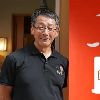 銀座鳥繁の店内