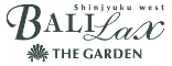 バリラックス ザ ガーデン新宿