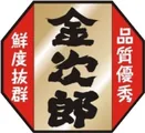 焼肉 金次郎 広島店