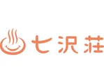 七沢荘
