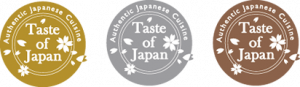 日本料理調理技能認定制度