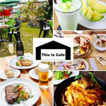 This Is Café 袋井店